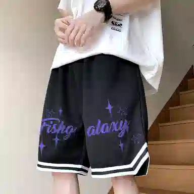 FISHGALAXY
