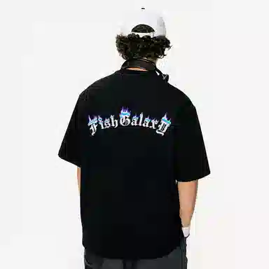 FISHGALAXY T