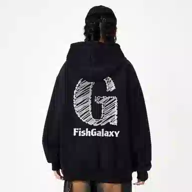 FISHGALAXY Logo