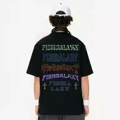 FISHGALAXY T