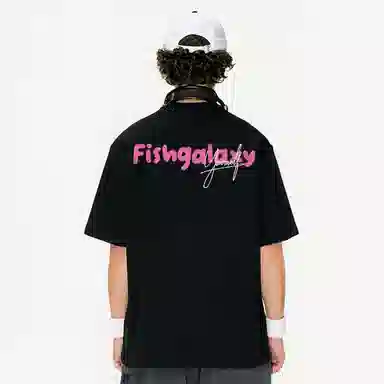 FISHGALAXY T
