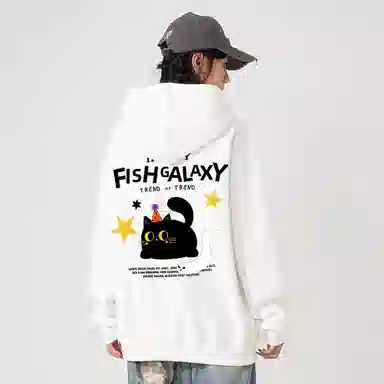 FISHGALAXY Logo