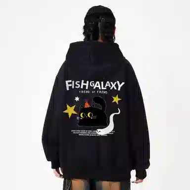 FISHGALAXY Logo
