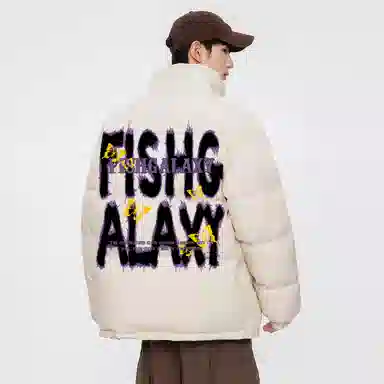 FISHGALAXY
