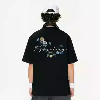 FISHGALAXY T