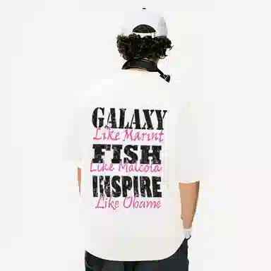 FISHGALAXY T