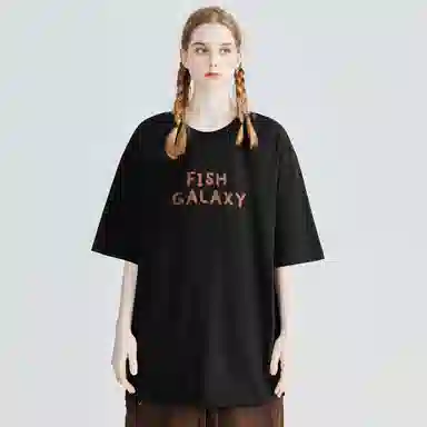 FISHGALAXY LogoT