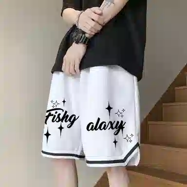 FISHGALAXY