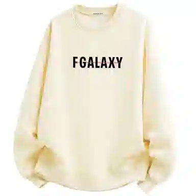 FISHGALAXY Logo