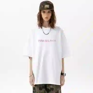 FISHGALAXY gameLogoT