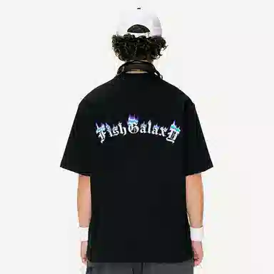 FISHGALAXY T
