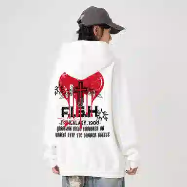 FISHGALAXY Logo
