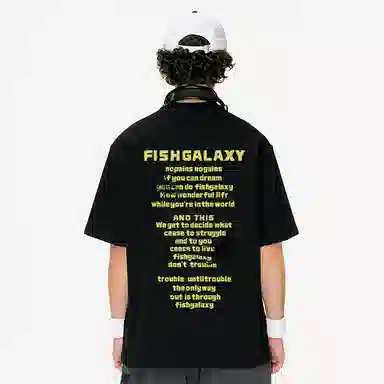 FISHGALAXY T