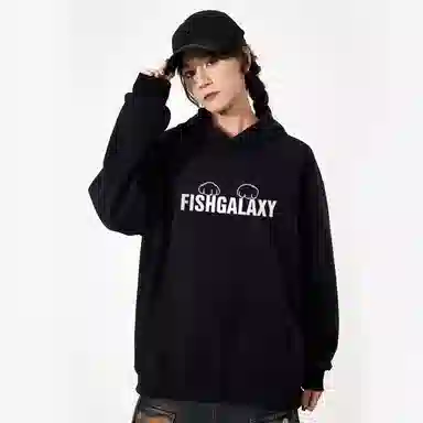 FISHGALAXY Logo