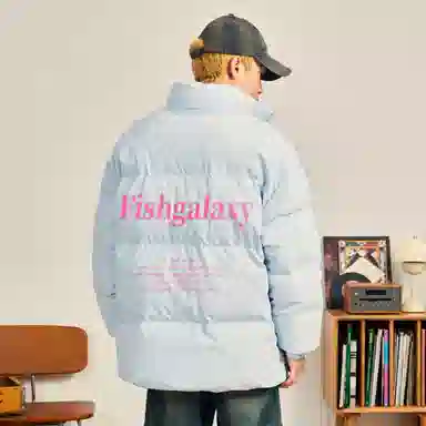 FISHGALAXY logo