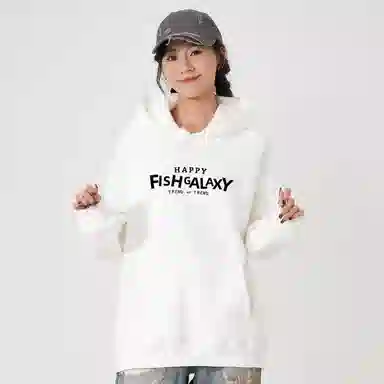 FISHGALAXY Logo