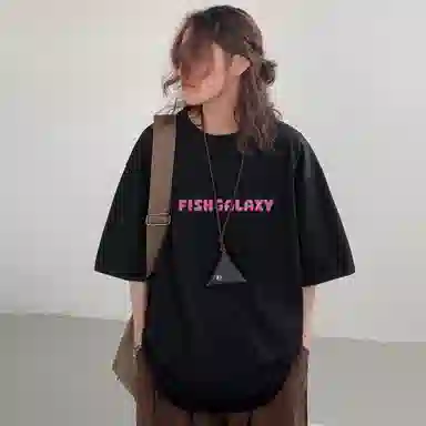 FISHGALAXY LogoT