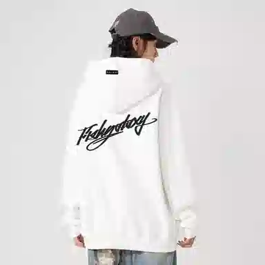FISHGALAXY Logo