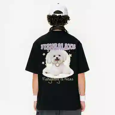 FISHGALAXY T