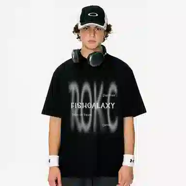 FISHGALAXY T