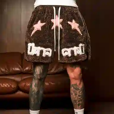 RESERFF Travis Scott Boxing Shorts