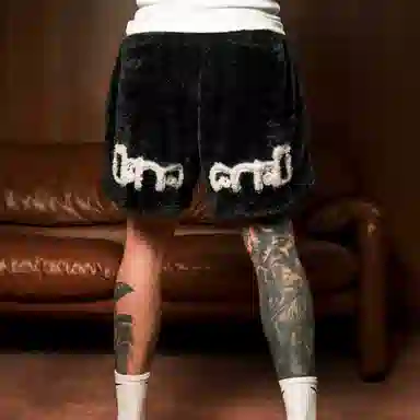 RESERFF Travis Scott Boxing Shorts