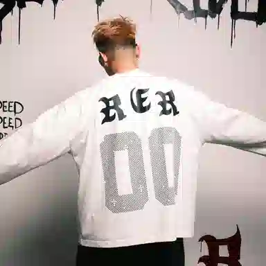 RESERFF Vintage Print Long Sleeve T-Shirt