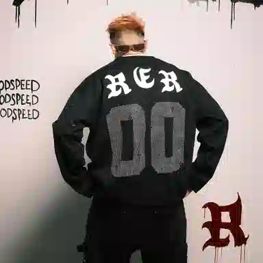 RESERFF Vintage Print Long Sleeve T-Shirt