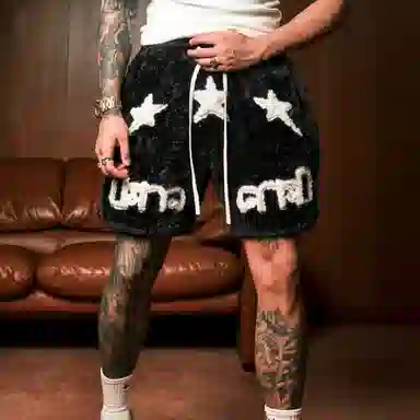 RESERFF Travis Scott Boxing Shorts