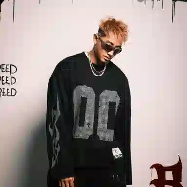 RESERFF Vintage Print Long Sleeve T-Shirt