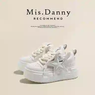 MIS. DANNY 6cm