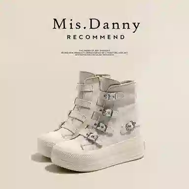 MIS. DANNY