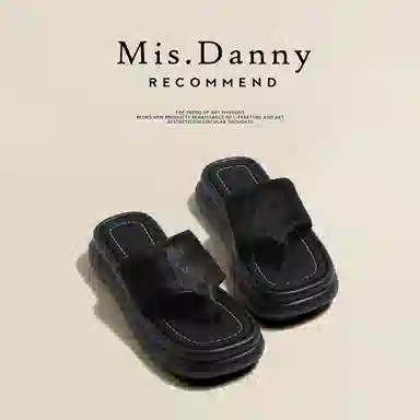 MIS. DANNY