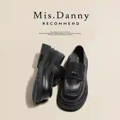 MIS. DANNY