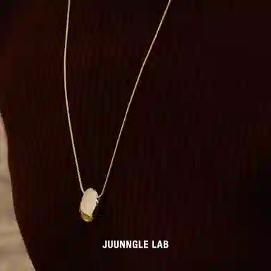 juunngle lab