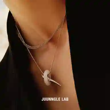 Juunngle lab