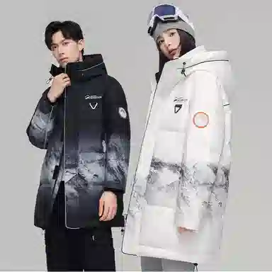 鸭鸭 雪山渐变迷彩系列 情侣中长款户外保暖连帽韩版休闲宽松潮流羽绒服 男女同款