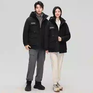 鸭鸭 山系户外系列 时尚潮流冬季工装保暖防寒休闲连帽羽绒服 男女同款