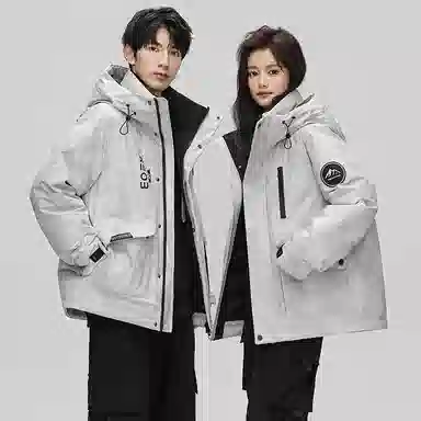 鸭鸭 山系户外风 登山休闲工装情侣宽松保暖外套加厚防寒连帽羽绒服 男女同款