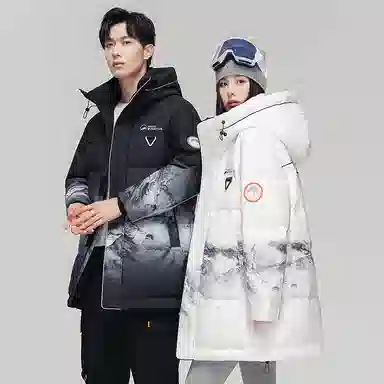 鸭鸭 雪山渐变迷彩系列 情侣中长款户外保暖连帽韩版休闲宽松潮流羽绒服 男女同款