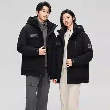 鸭鸭 山系户外系列 时尚潮流冬季工装保暖防寒休闲连帽羽绒服 男女同款