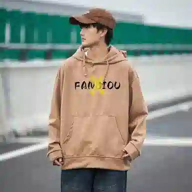 范比欧 英文涂鸦宽松连帽卫衣 男女同款