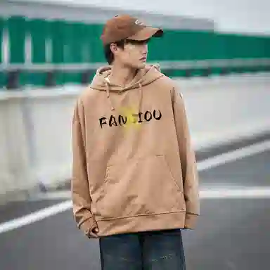 范比欧 英文涂鸦宽松连帽卫衣 男女同款