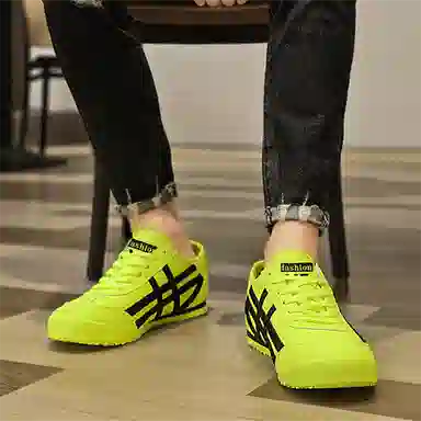 LIANGHUO