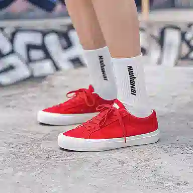 LIANGHUO