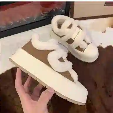LIANGHUO