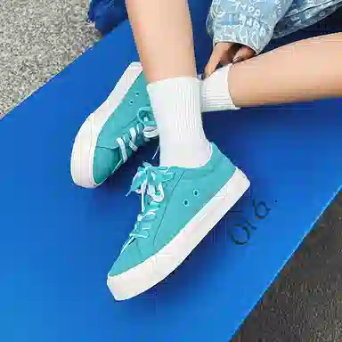 LIANGHUO