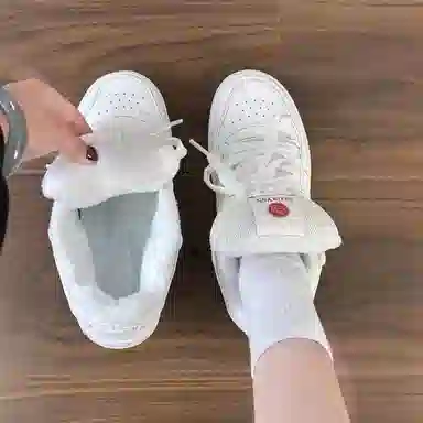 LIANGHUO