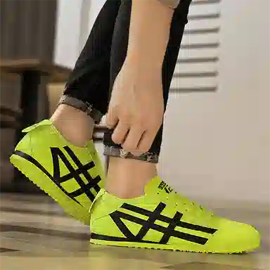 LIANGHUO