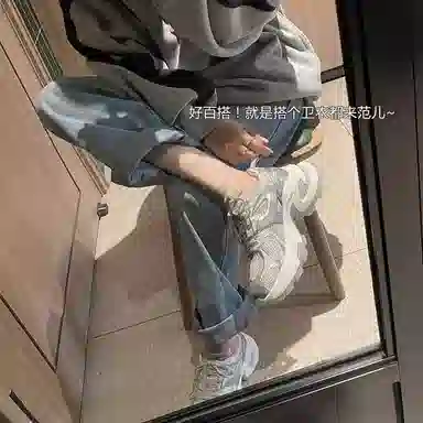 LIANGHUO